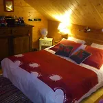 Gerardmer בית הארחה 3*